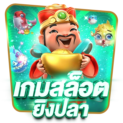 สล็อต by ize 168